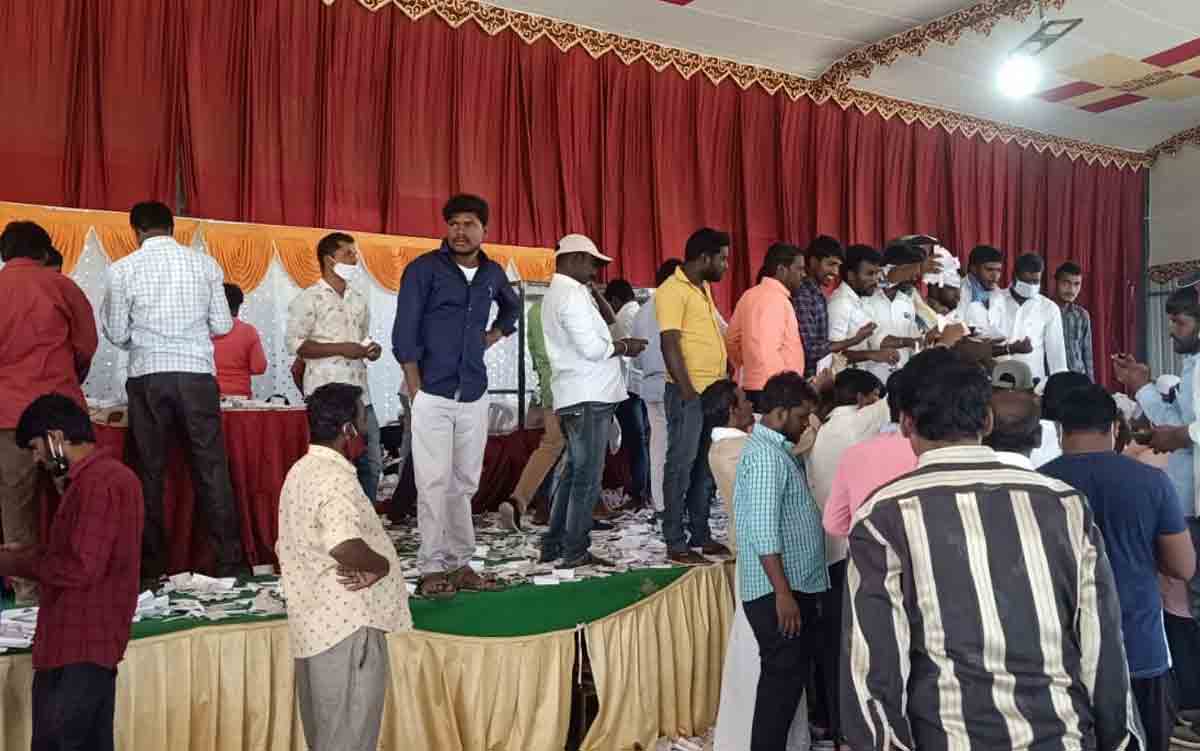 స్కీమ్‌ పేరుతో మోసం