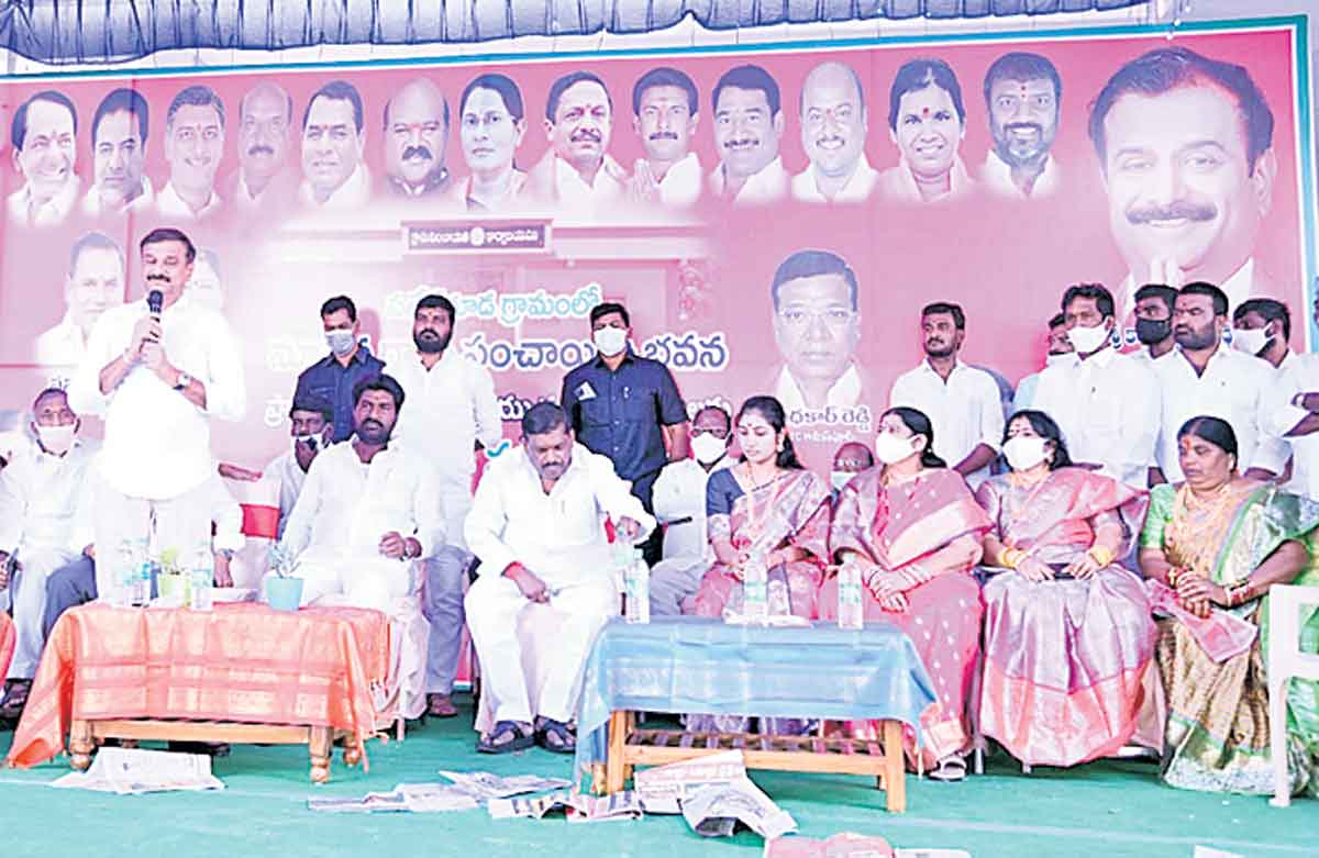 పారదర్శకంగా పాలన