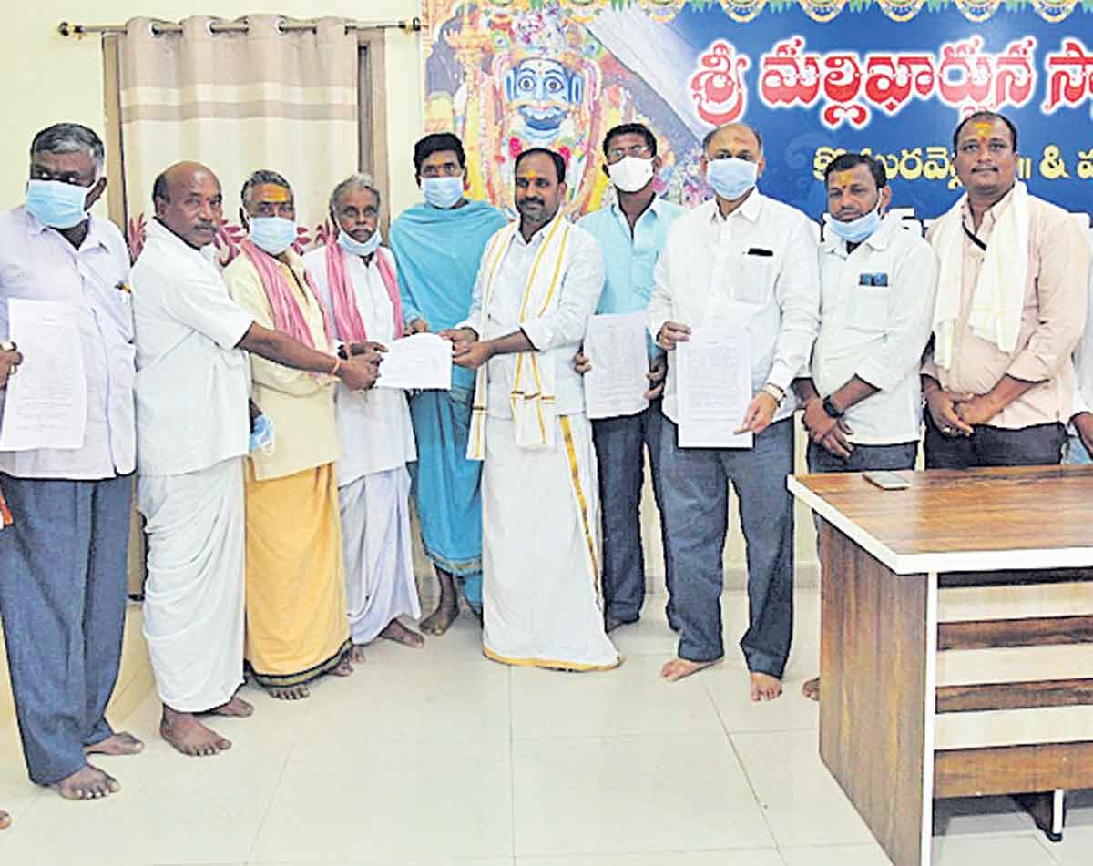 ‘మల్లన్న’ ప్రతిష్టకు భంగం కలిగించొద్దు