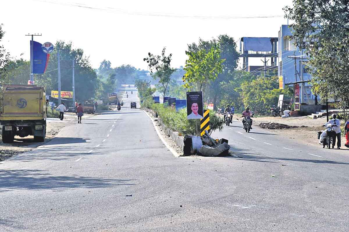 ఉమ్మడి మెదక్‌ జిల్లాకు రూ.80.53 కోట్లు