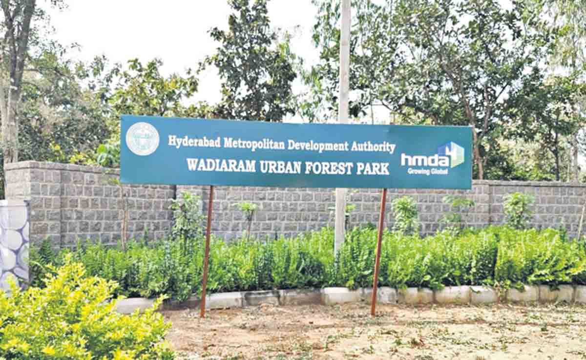 పర్యావరణ పరిరక్షణకు అర్బన్‌ ఫారెస్ట్‌ పార్కులు దోహదం