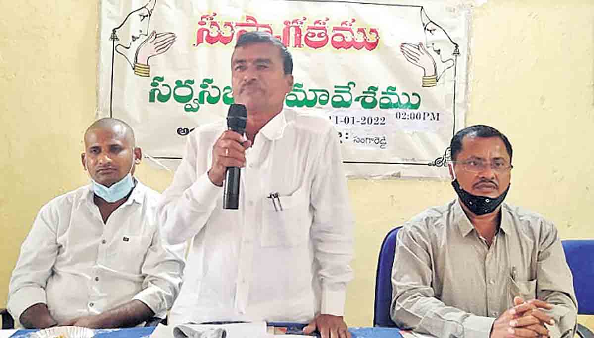 రైతుల సంక్షేమమే ప్రభుత్వ ధ్యేయం