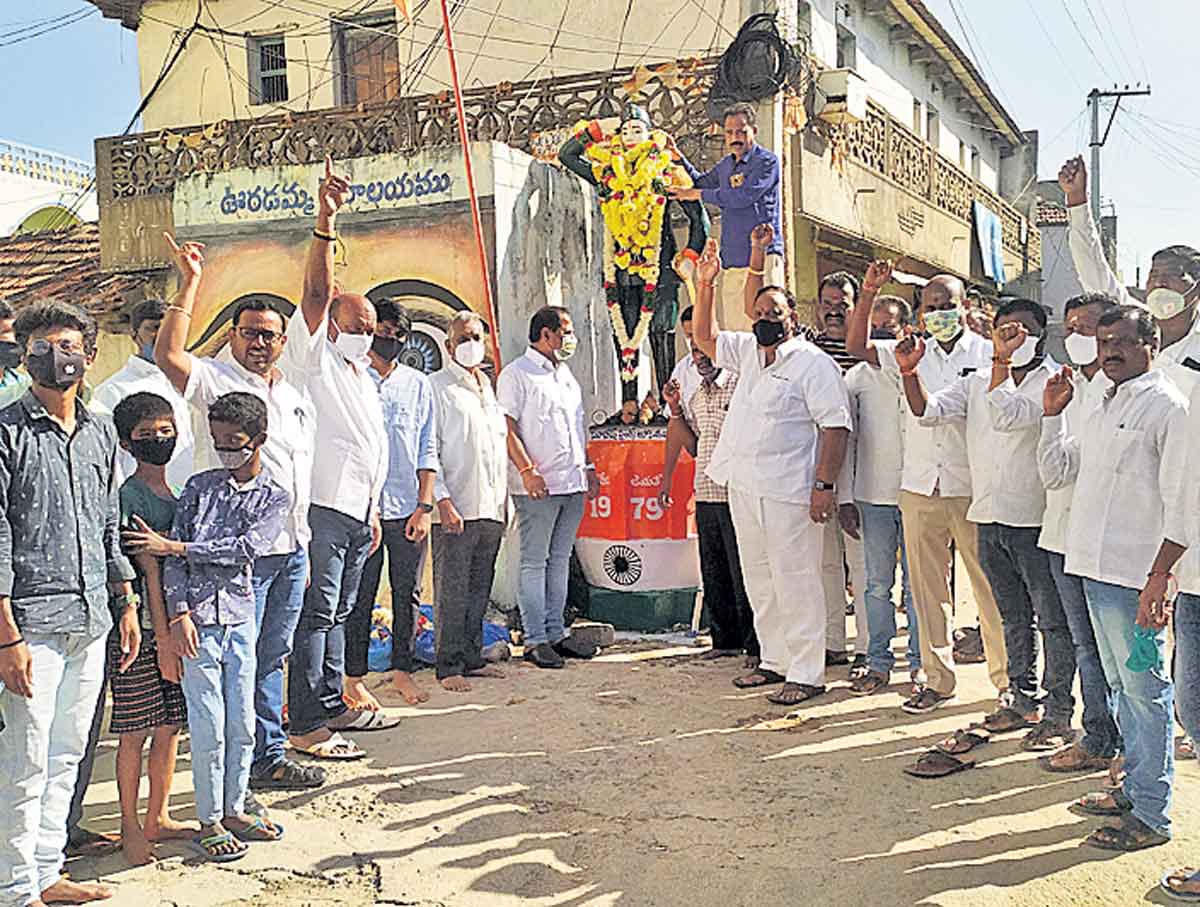 మహనీయుడు నేతాజీ