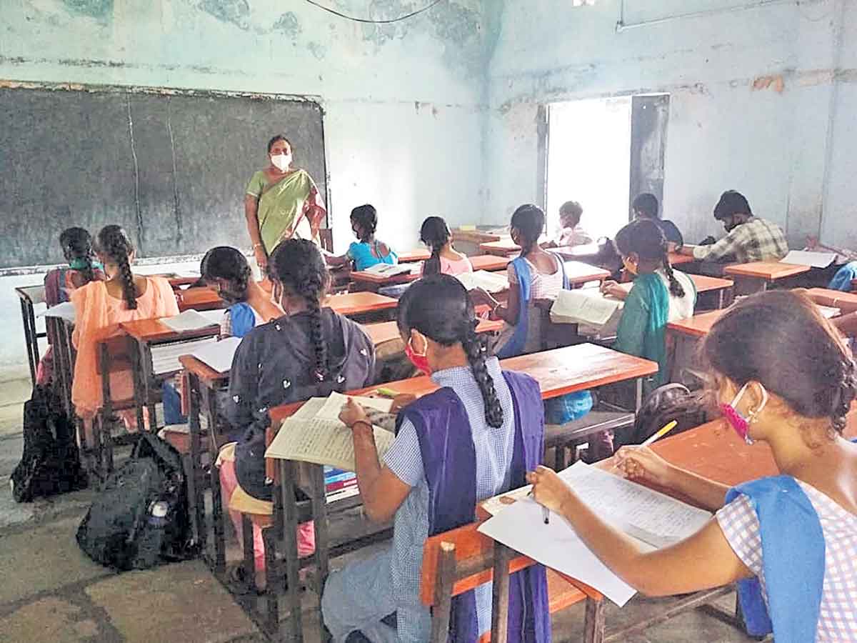 ఇంగ్లిష్‌ బోధనలక్ష్య సాధన