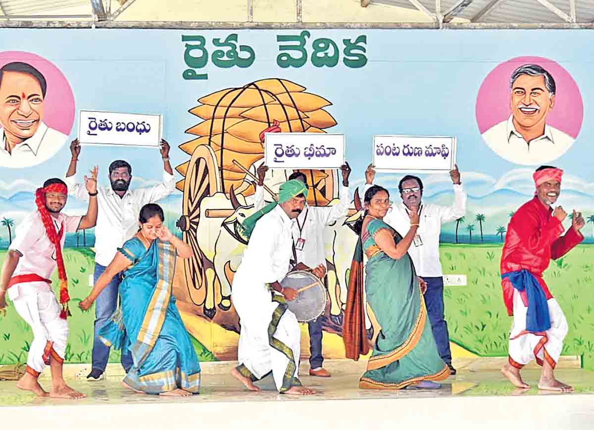 ప్రజాప్రతినిధులు, రైతుబంధు సభ్యుల ఆధ్వర్యంలో వేడుకలు