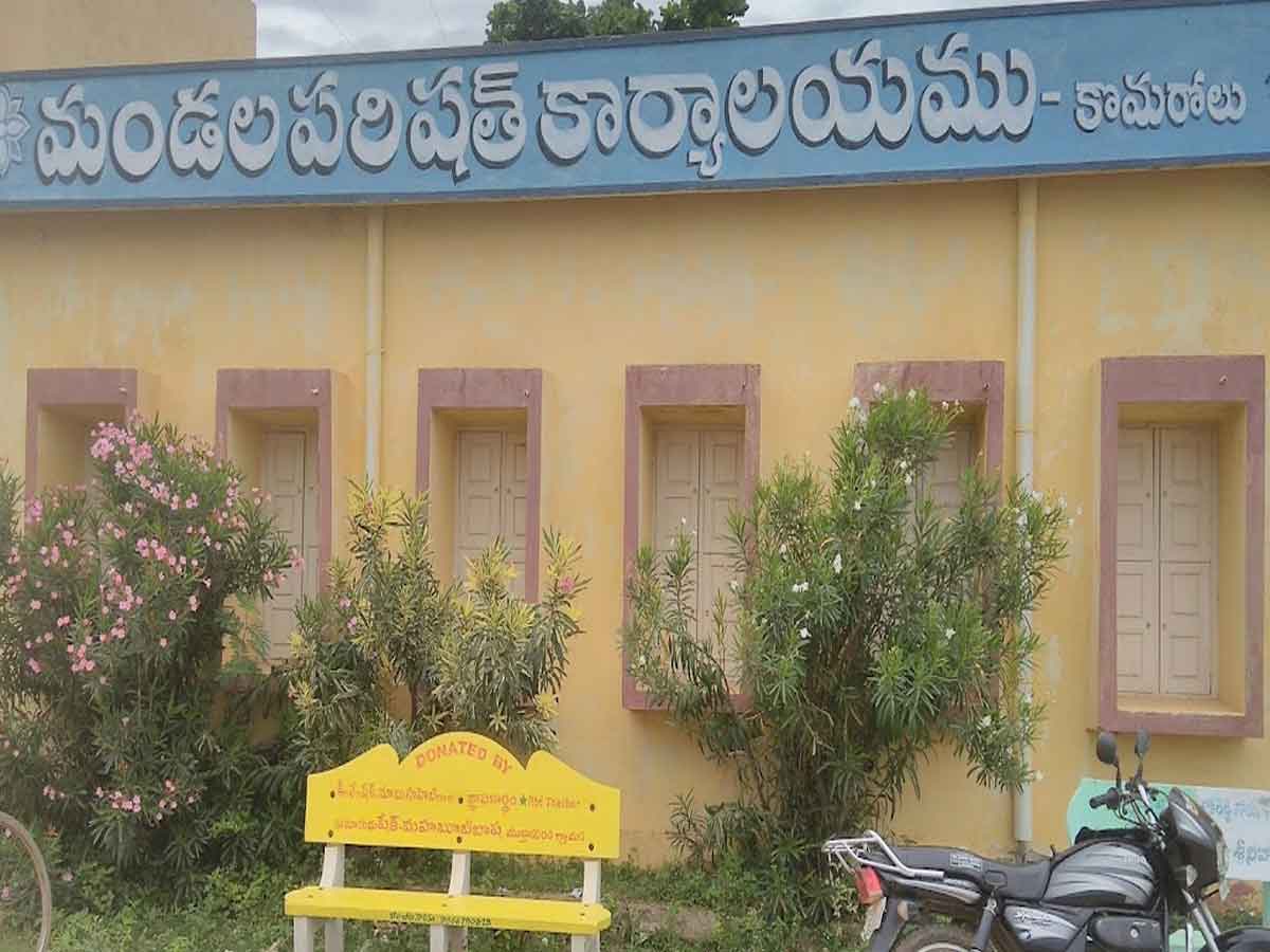 ఏపీలో ఎల్లుండి ఎంపీపీ రెండో వైస్‌ చైర్మన్‌ ఎన్నిక