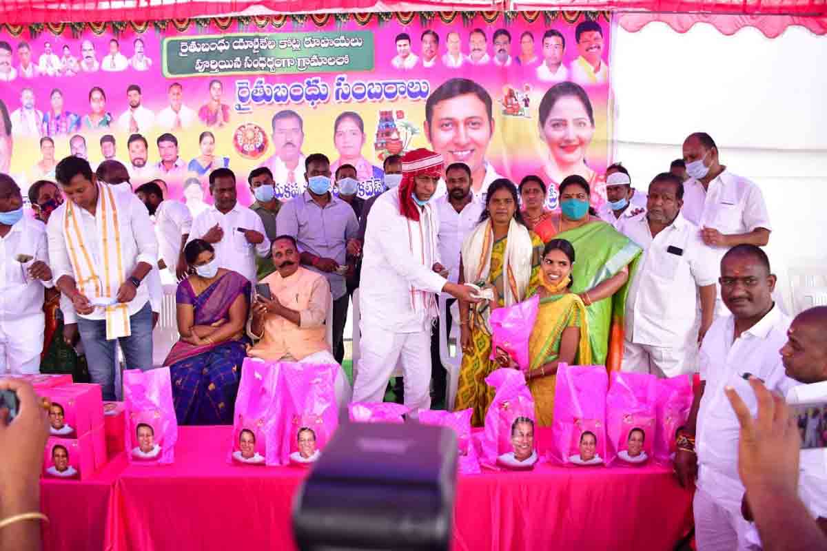 రైతుల అభివృద్ధే కేసీఆర్‌ ధ్యేయం