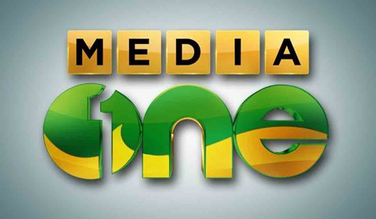 మ‌ల‌యాళం చానెల్ మీడియా వ‌న్‌పై కేంద్రం నిషేధం