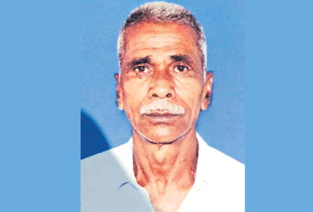 ప్రేమ మిగిల్చిన విషాదం