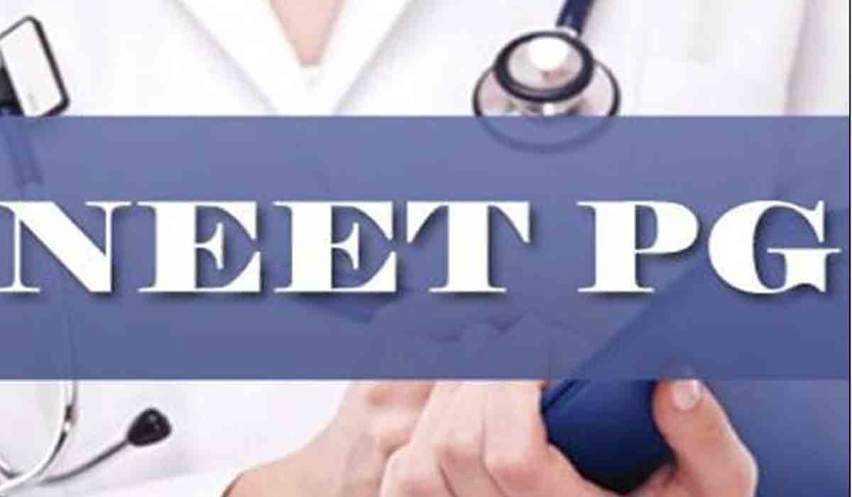 NEET-PG: ఎంట్రెన్స్ ఎగ్జామ్‌ షెడ్యూల్ విడుద‌ల.. ప‌రీక్ష ఎన్న‌డంటే