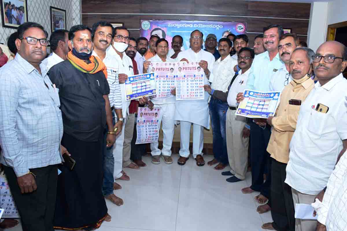 రైతుల సంక్షేమమే సీఎం కేసీఆర్‌ లక్ష్యం