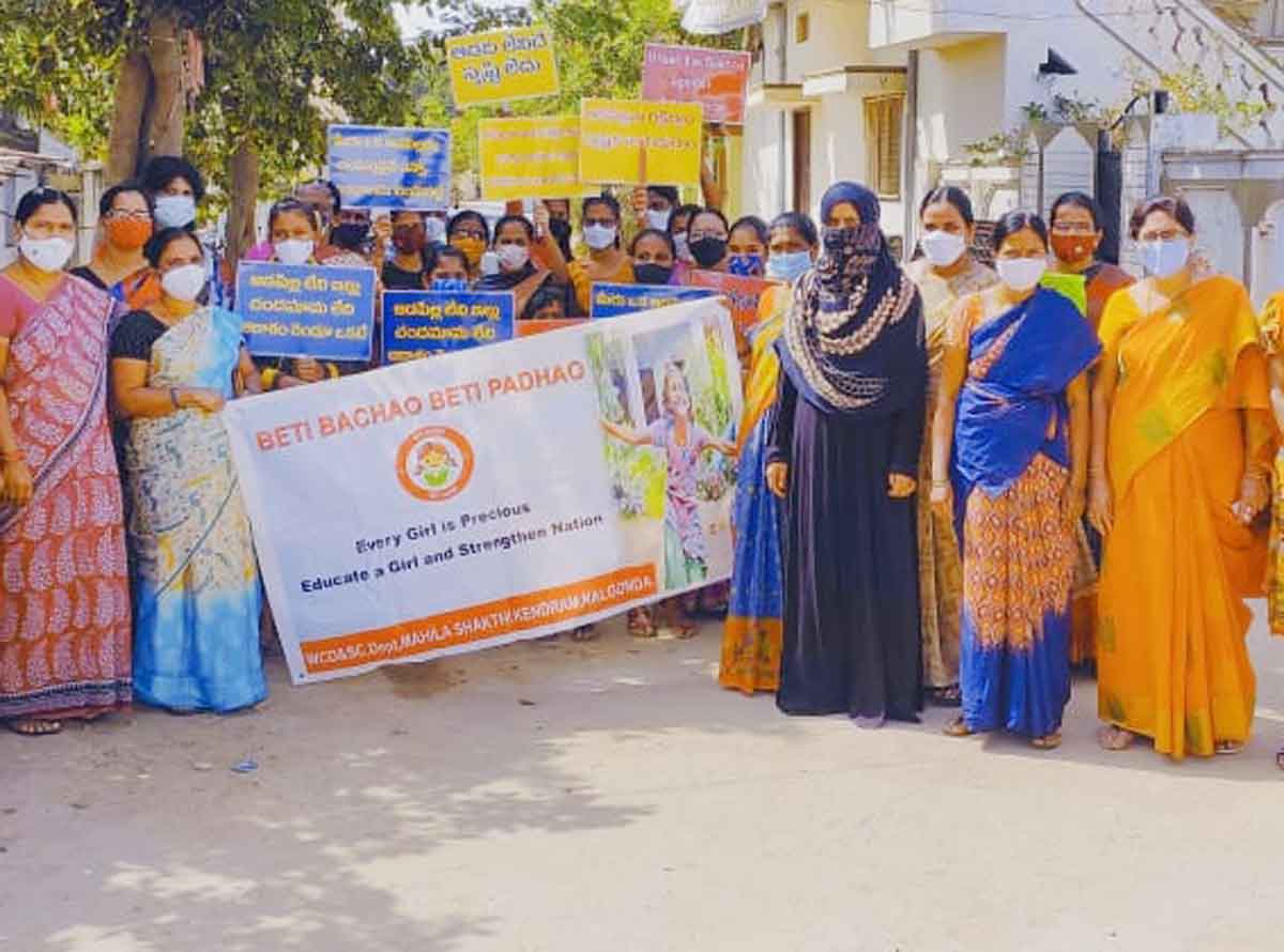 ఆడపిల్లల రక్షణ అందరి బాధ్యత