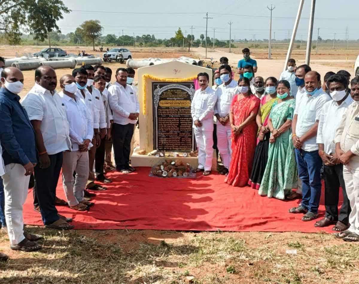 భూ నిర్వాసితులకు అండగా ప్రభుత్వం