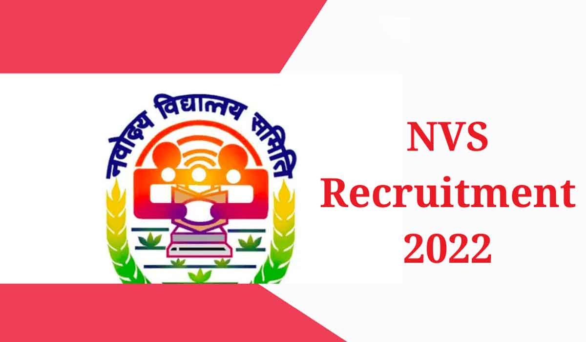 న‌వోద‌యా విద్యాల‌య‌లో 1925 నాన్ టీచింగ్ పోస్టులు