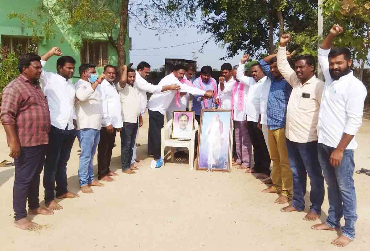 ఆపద్బాంధవుడు కేసీఆర్‌