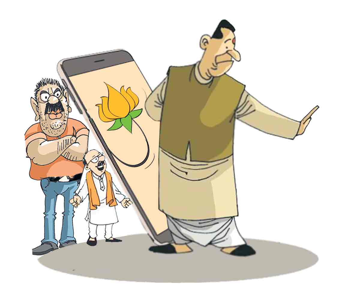 బీజేపీ నేతల ఆగడాలు..!