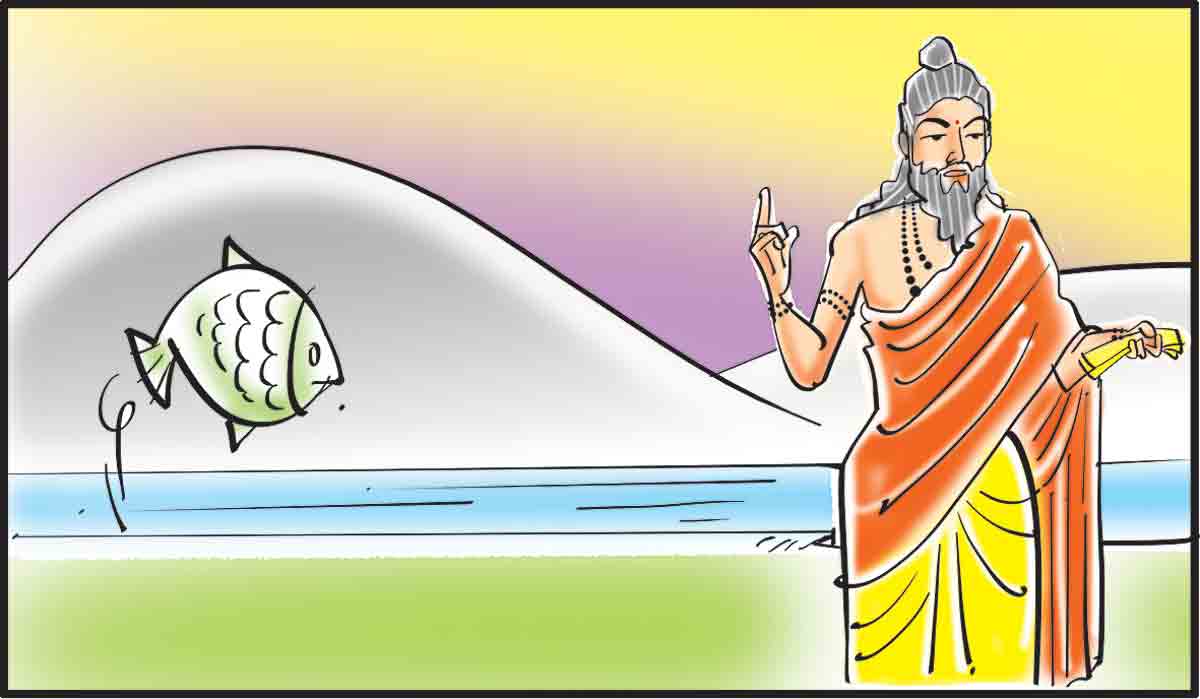 తెలిసిన తర్వాతైనా దిద్దుకో!