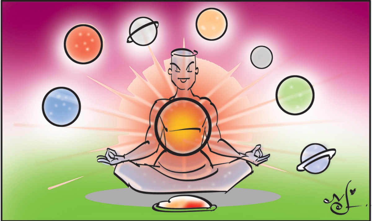 ఆహార శుద్ధి