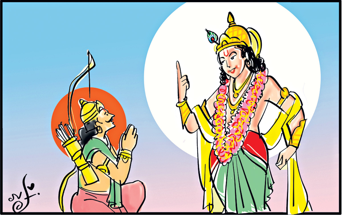 నామ స్మరణమే మార్గం!