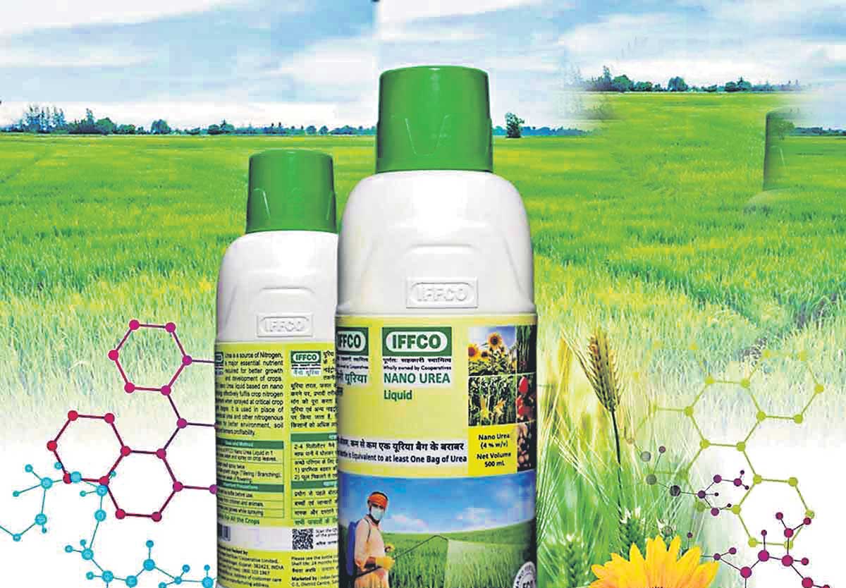 ద్రవ రూపం.. ద్రవ్య లాభం