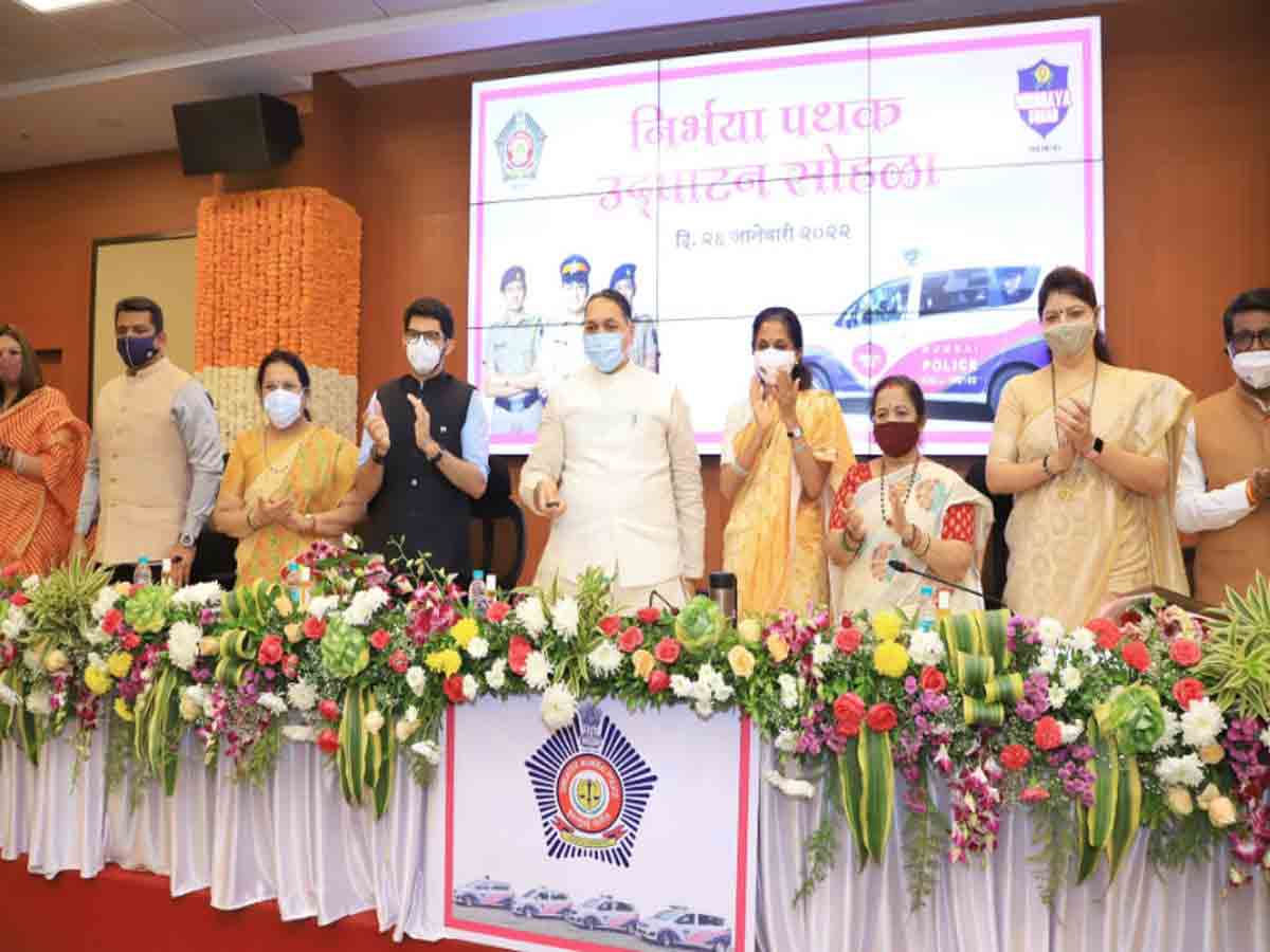 ముంబైలో నిర్భయ‌ స్క్వాడ్స్‌… ప్రారంభించిన సీఎం ఉద్ధ‌వ్‌, హోంమంత్రి దిలీప్‌