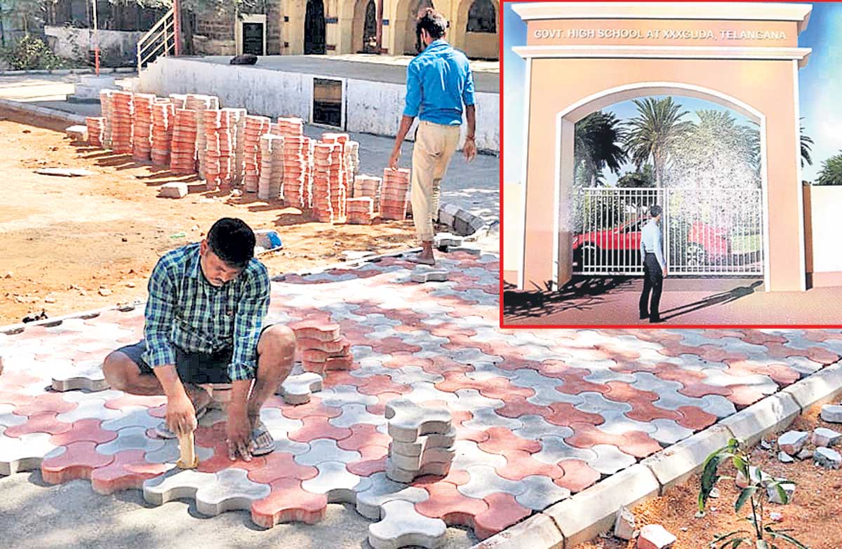 స్కూళ్లకు స్వాగత తోరణాలు