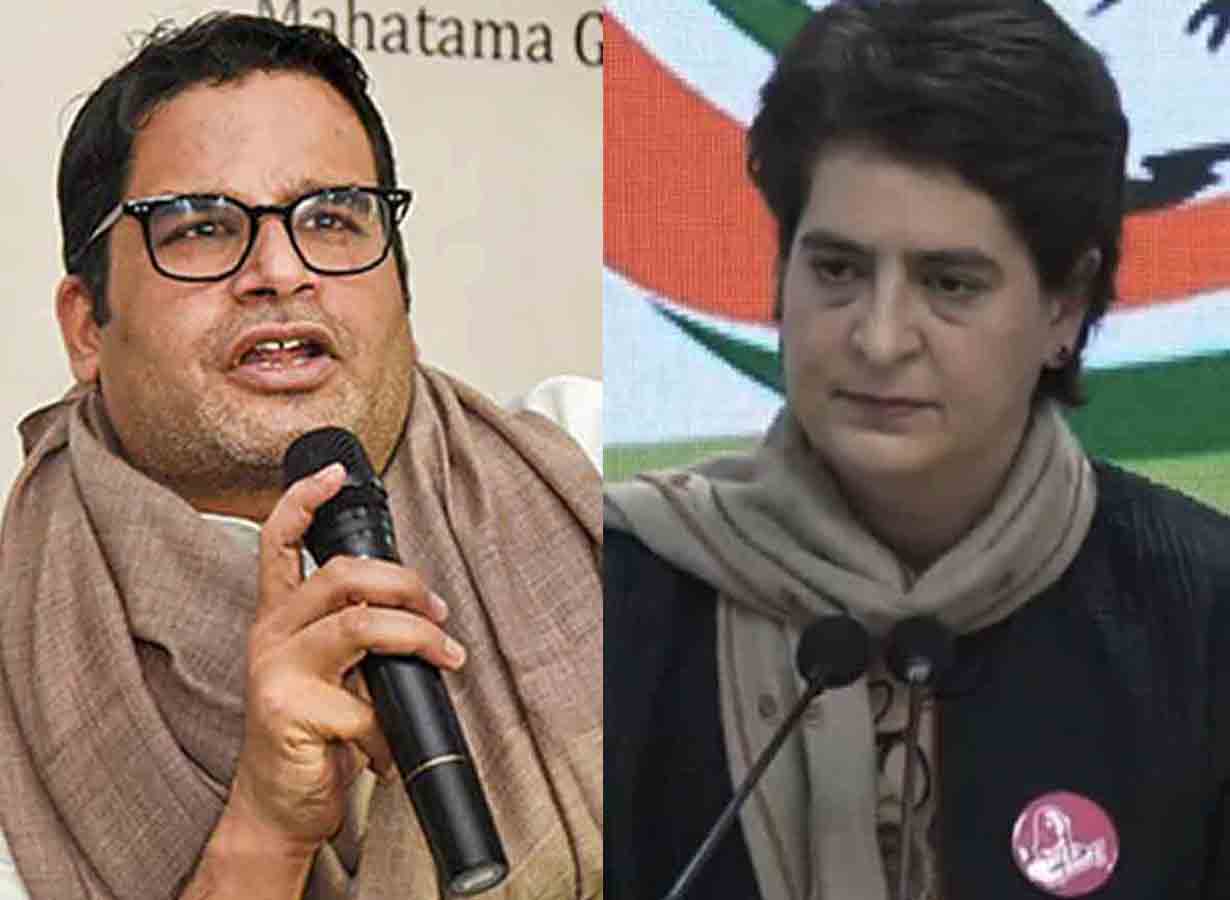 Priyanka Gandhi | కాంగ్రెస్‌లో పీకే చేరిక‌పై ప్రియాంక‌ ఏమ‌న్నారంటే?!