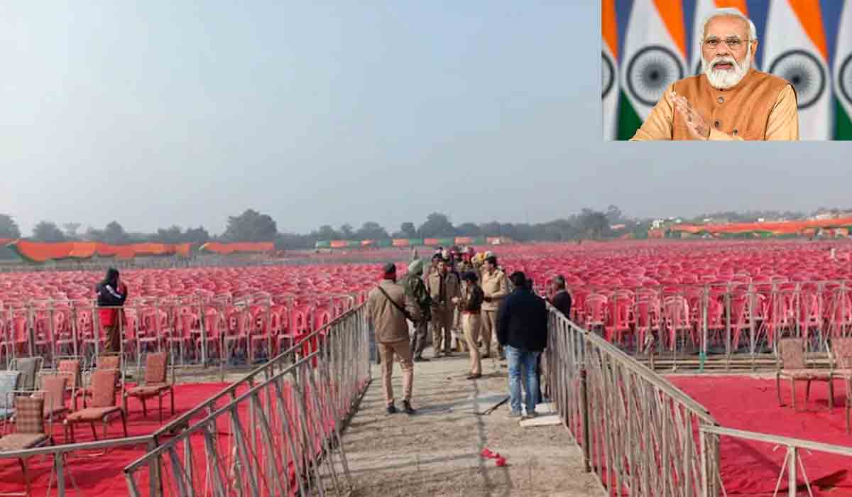 రేపు పంజాబ్‌కు ప్ర‌ధాని.. వ్య‌వ‌సాయ చ‌ట్టాల ర‌ద్దు త‌ర్వాత తొలి ప‌ర్య‌ట‌న‌..!