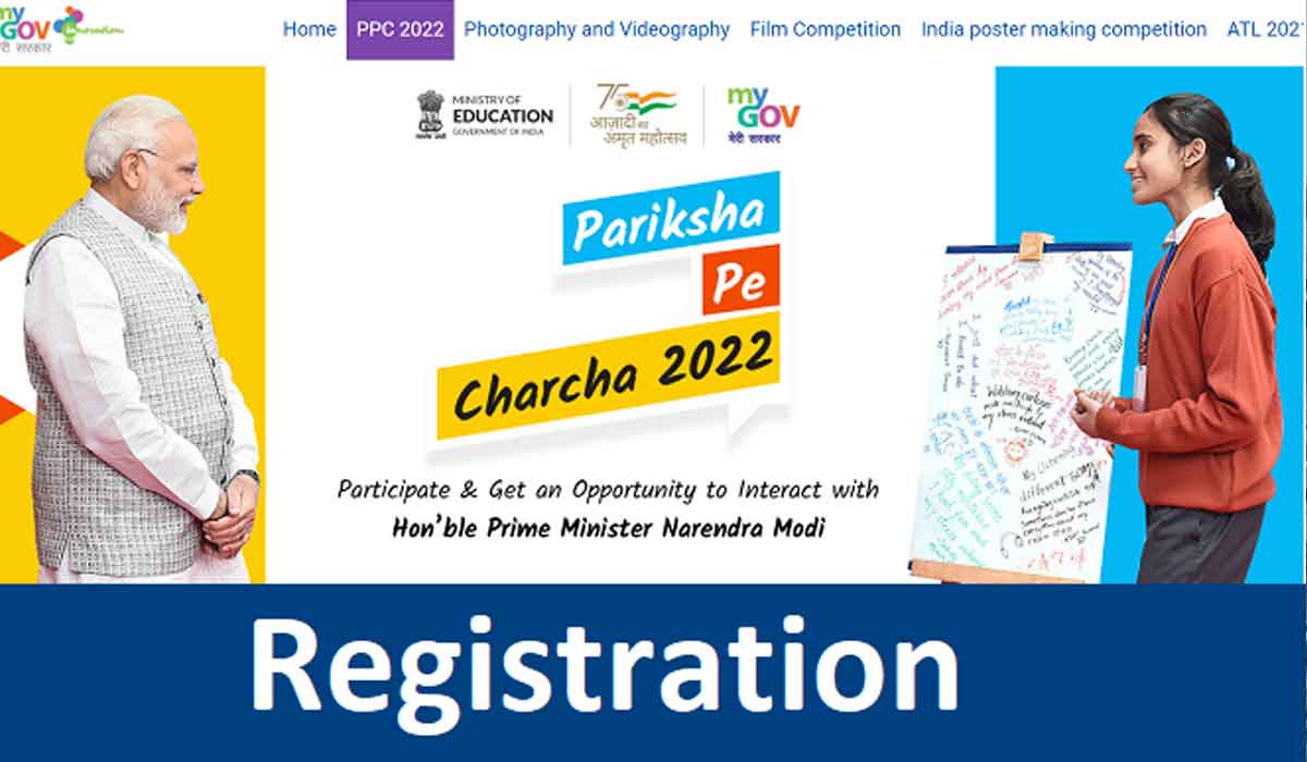 27 వ‌ర‌కు ప‌రిక్షా పే చ‌ర్చ రిజిస్ట్రేష‌న్ గ‌డువు పొడ‌గింపు