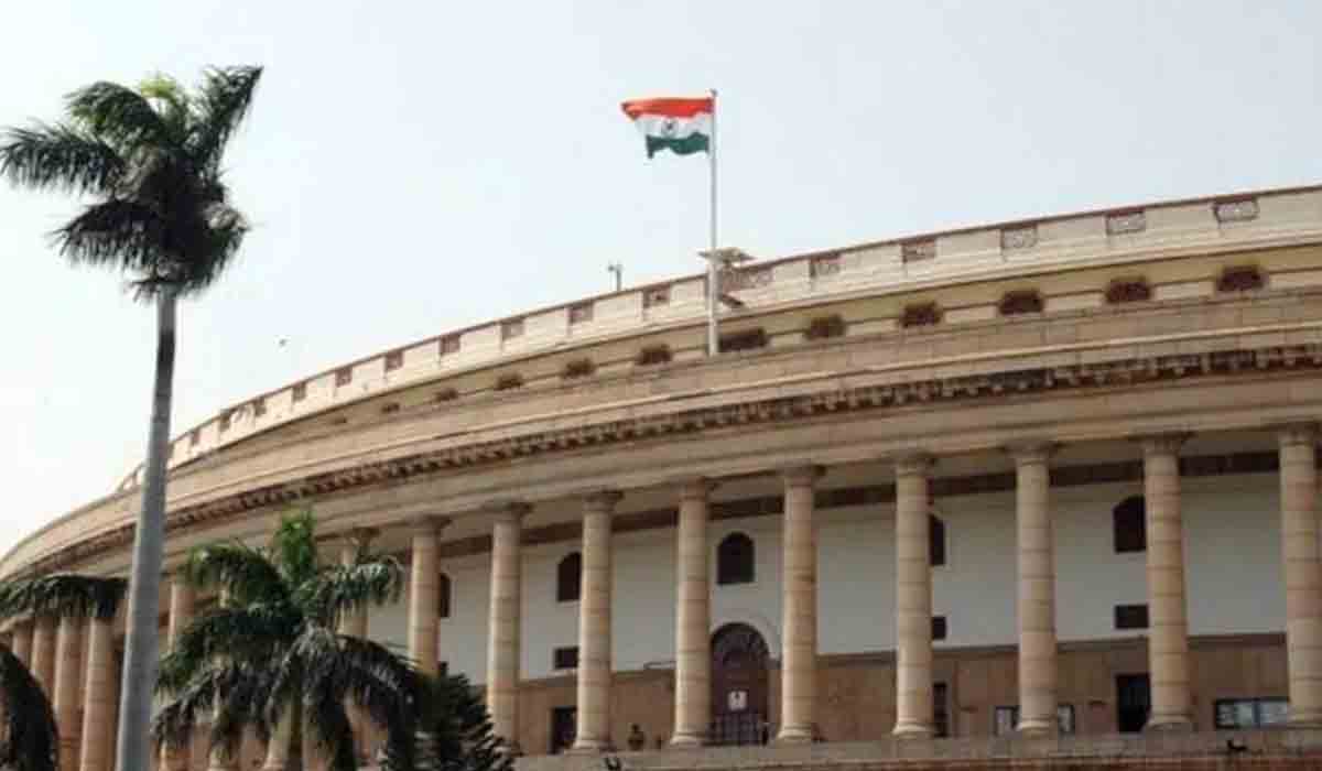 పార్లమెంటు ముందుకు నేషనల్ డెంటల్‌ కమిషన్‌ బిల్లు