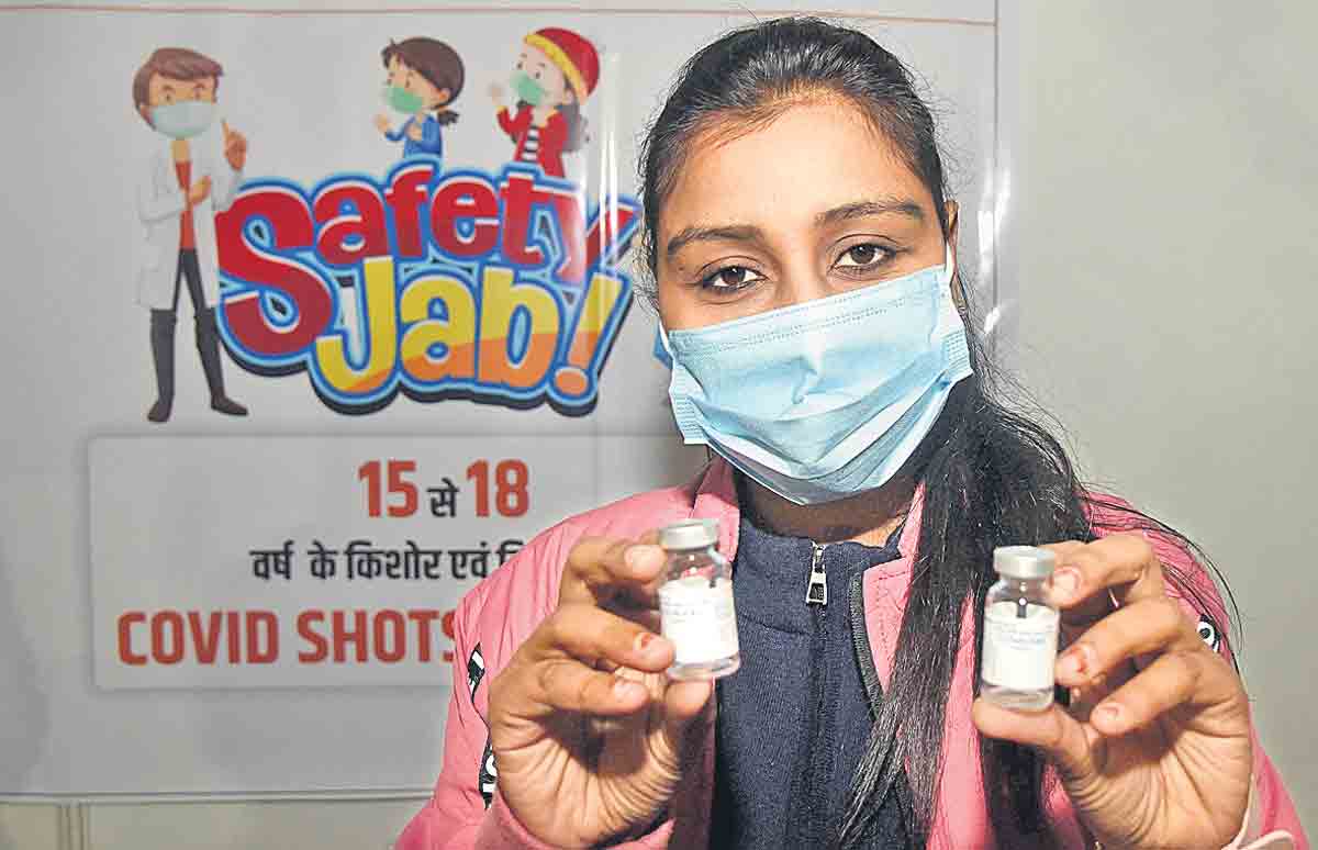 Vaccine for kids | నేటి నుంచే పిల్లల టీకా