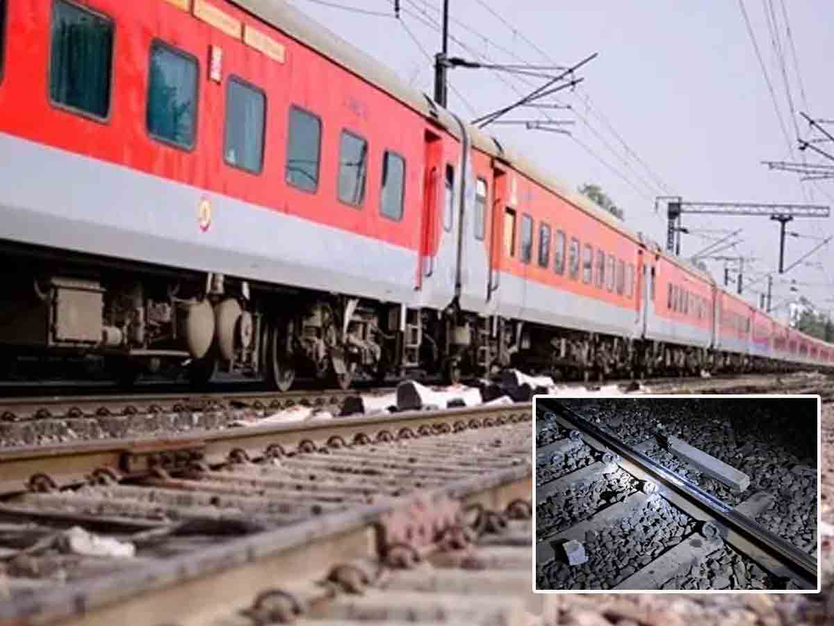 Rajadhani Express | రాజ‌ధాని ఎక్స్‌ప్రెస్‌కు త‌ప్పిన ముప్పు.. ఎక్క‌డంటే?!