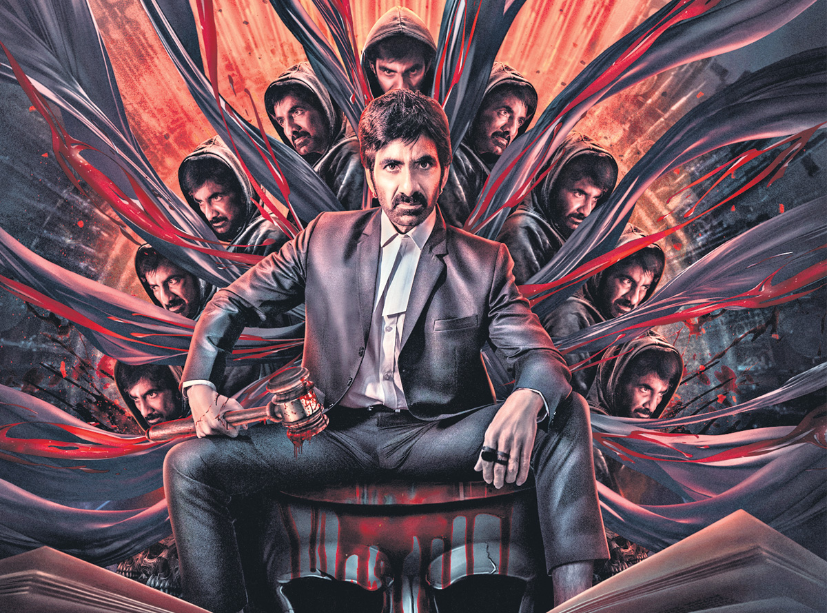 రావణాసుర కథ