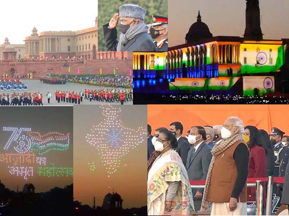 Republic Day Beating Retreat | రిప‌బ్లిక్‌డే క్లోజింగ్ సెర్మోనీ అదుర్స్‌.. డ్రోన్లతో ఢిల్లీ వాసుల‌కు క‌నువిందు!