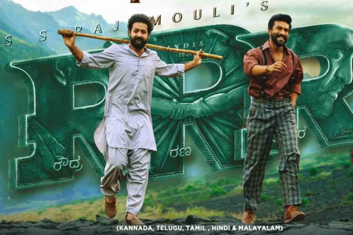 RRR వాయిదాతో లాభపడ్డ సినిమాలేవి.. సంక్రాంతికి ఎవరు వస్తున్నారు..?