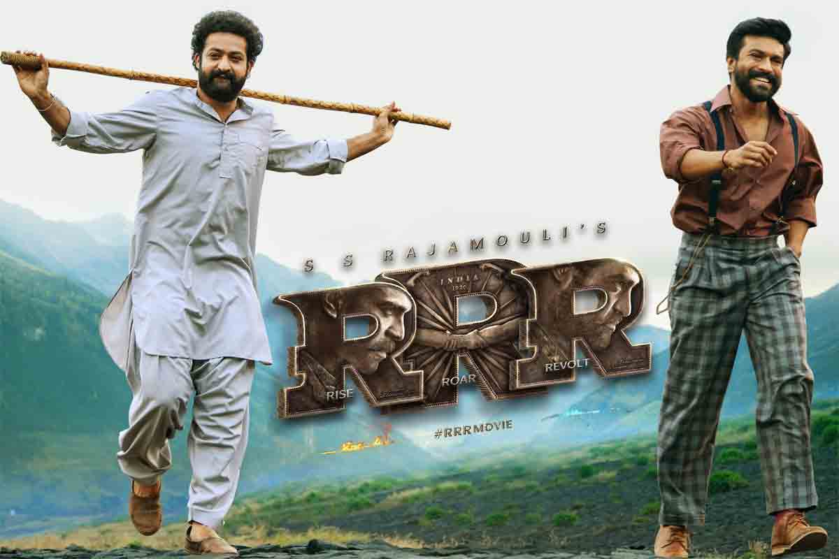 RRR New release date | ట్రిపుల్ ఆర్ నుంచి స‌ర్‌ప్రైజ్.. కొత్త రిలీజ్ డేట్ ఇదేనంట‌!!