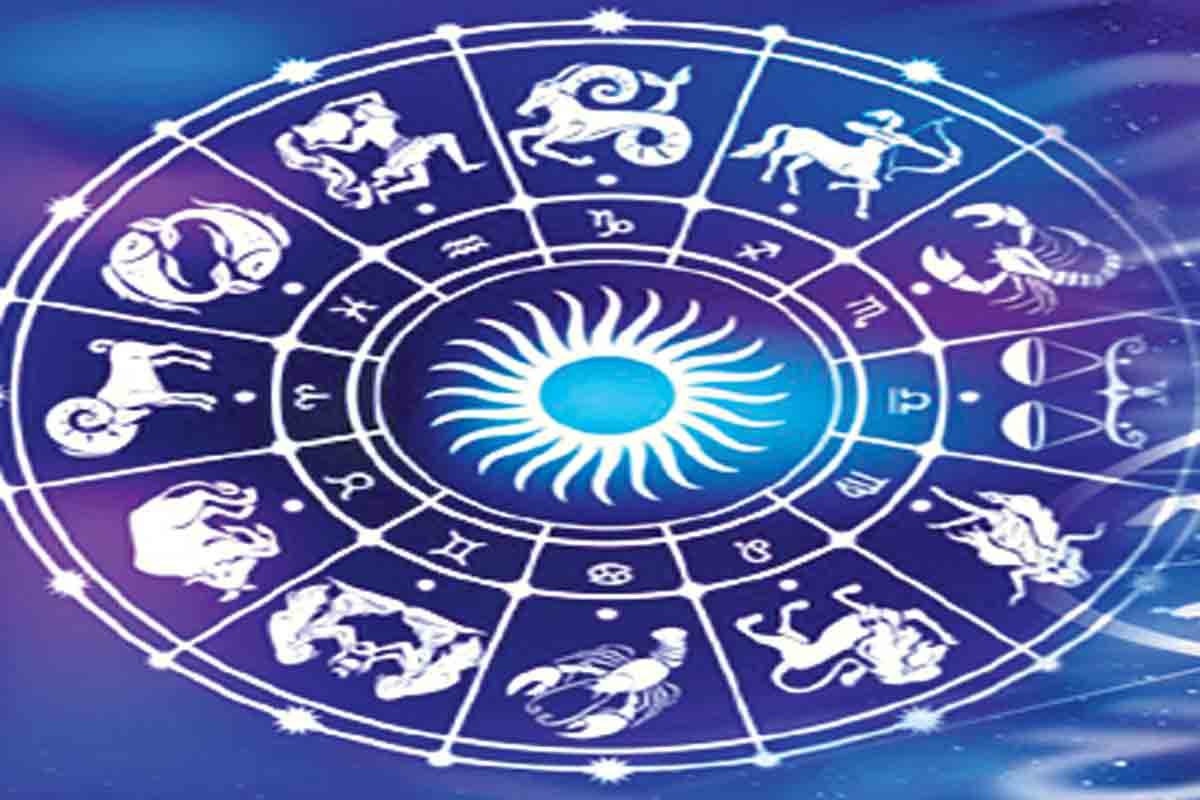 24-01-2023 మంగళవారం, మీ రాశిఫలాలు