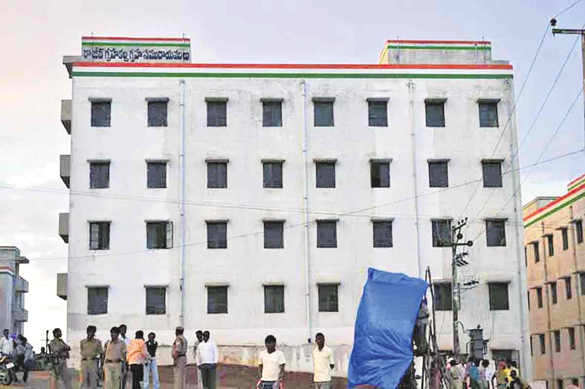 రాజీవ్‌ స్వగృహ ఫ్లాట్ల వేలం