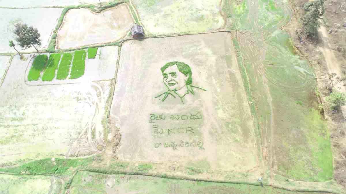 రైతుబంధుకు జై