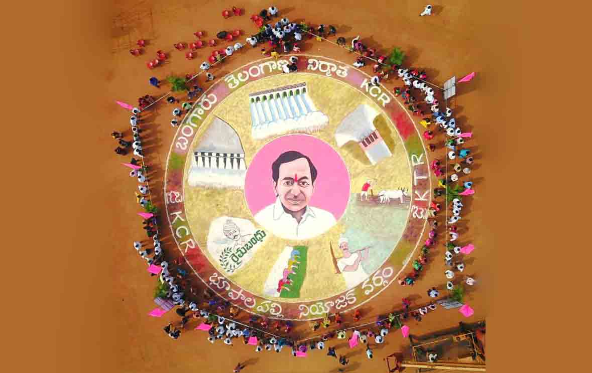 Rythubandhu | కన్నులపండువగా రైతుబంధు వారోత్సవాలు..