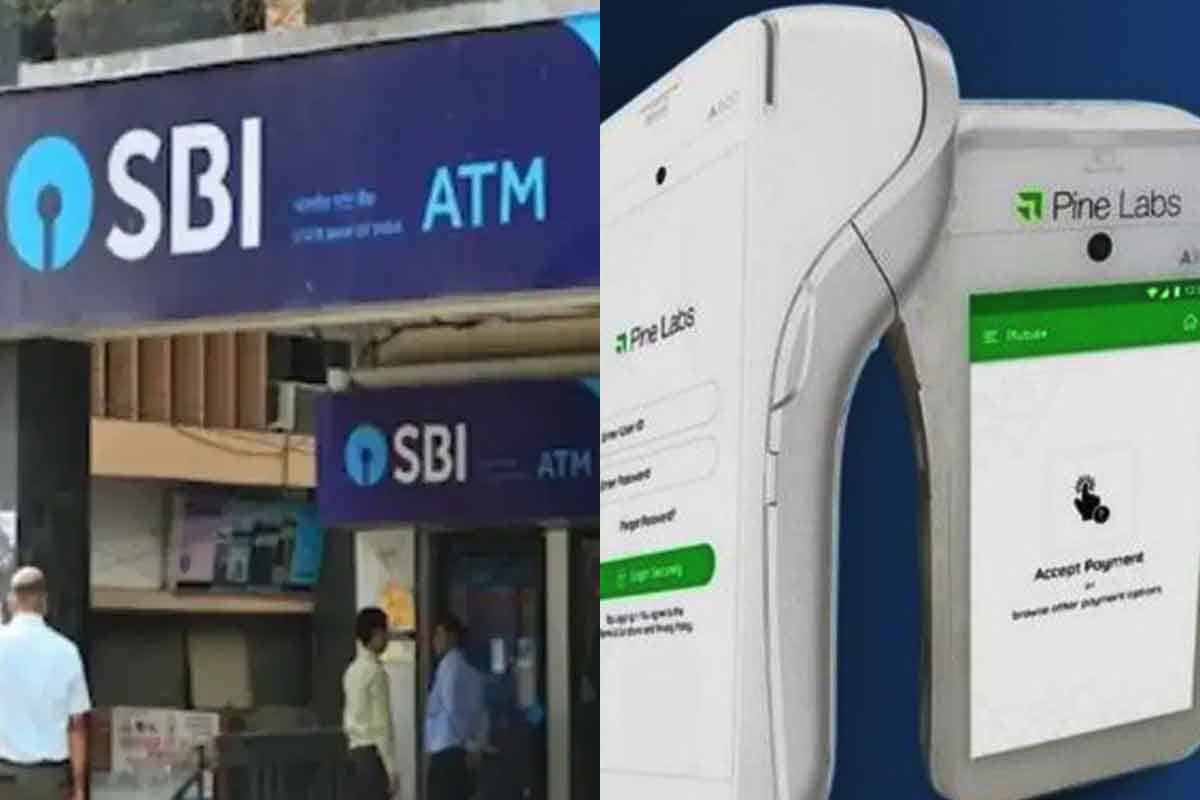 SBI Investment | ఫిన్‌టెక్ పైన్ ల్యాబ్స్‌లో ఎస్బీఐ పెట్టుబ‌డి.. ఎంతంటే!