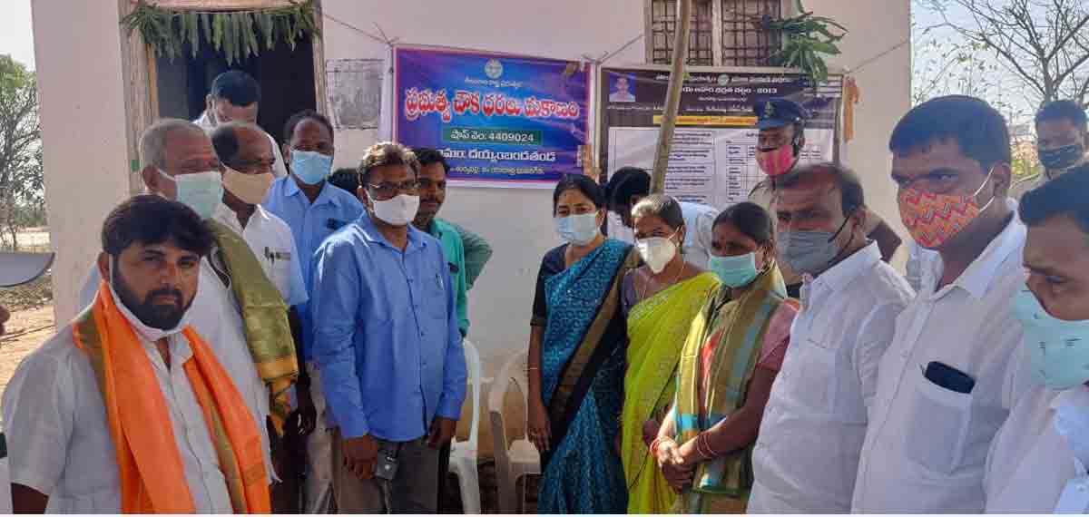 మారుమూల తండాల్లోనూ రేషన్‌ షాపులు