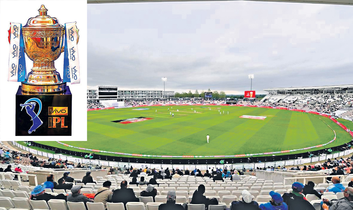 మార్చిలో ఐపీఎల్‌!