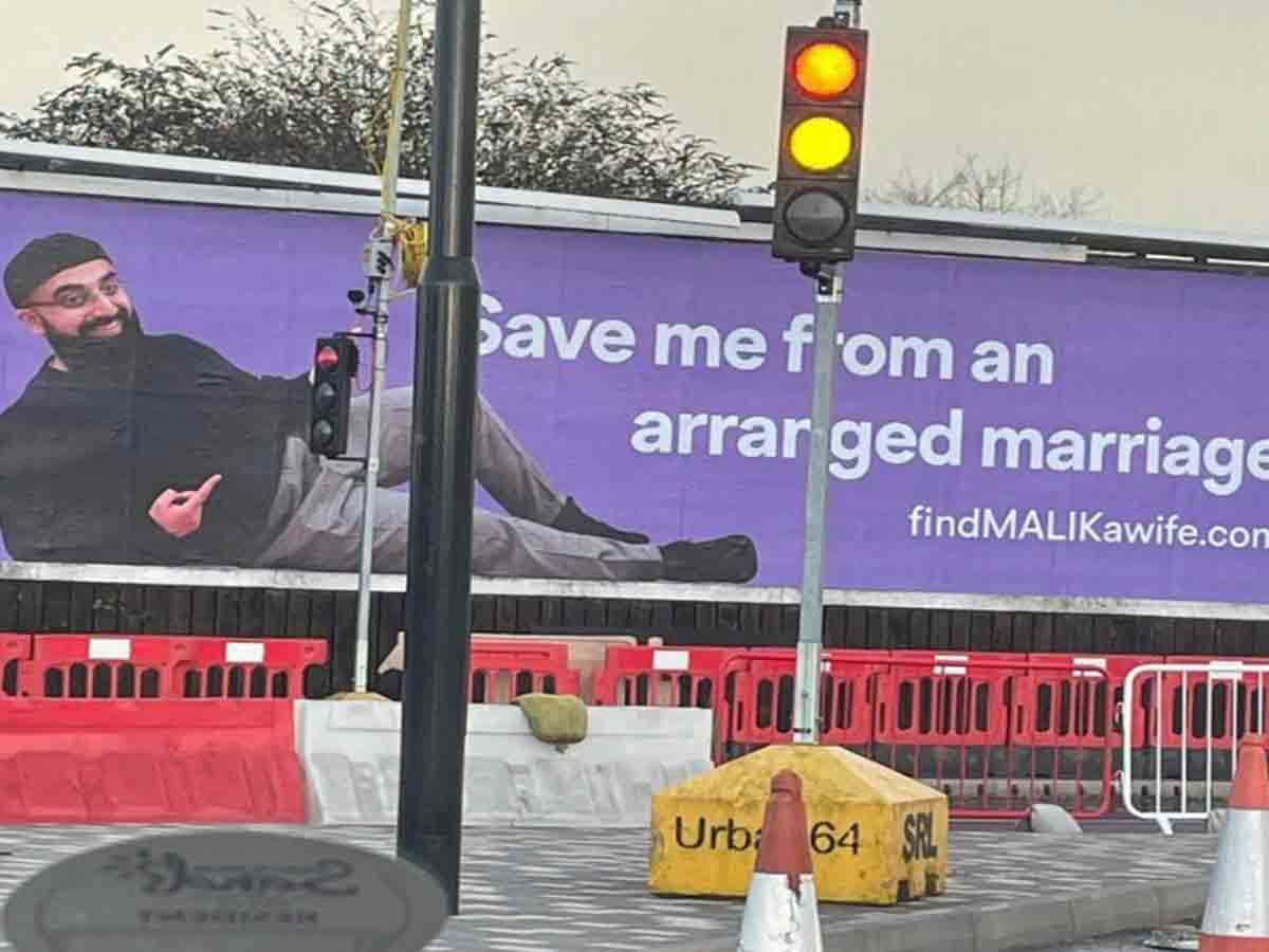 పెద్దలు కుదిర్చిన వివాహం నుంచి రక్షించండి.. ఒక వ్యక్తి వినూత్నంగా ప్రచారం