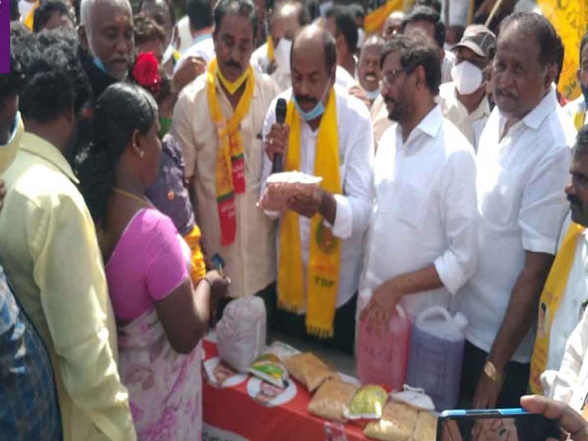 ధరల పెరుగుదలపై టీడీపీ వినూత్న నిరసన, ర్యాలీ