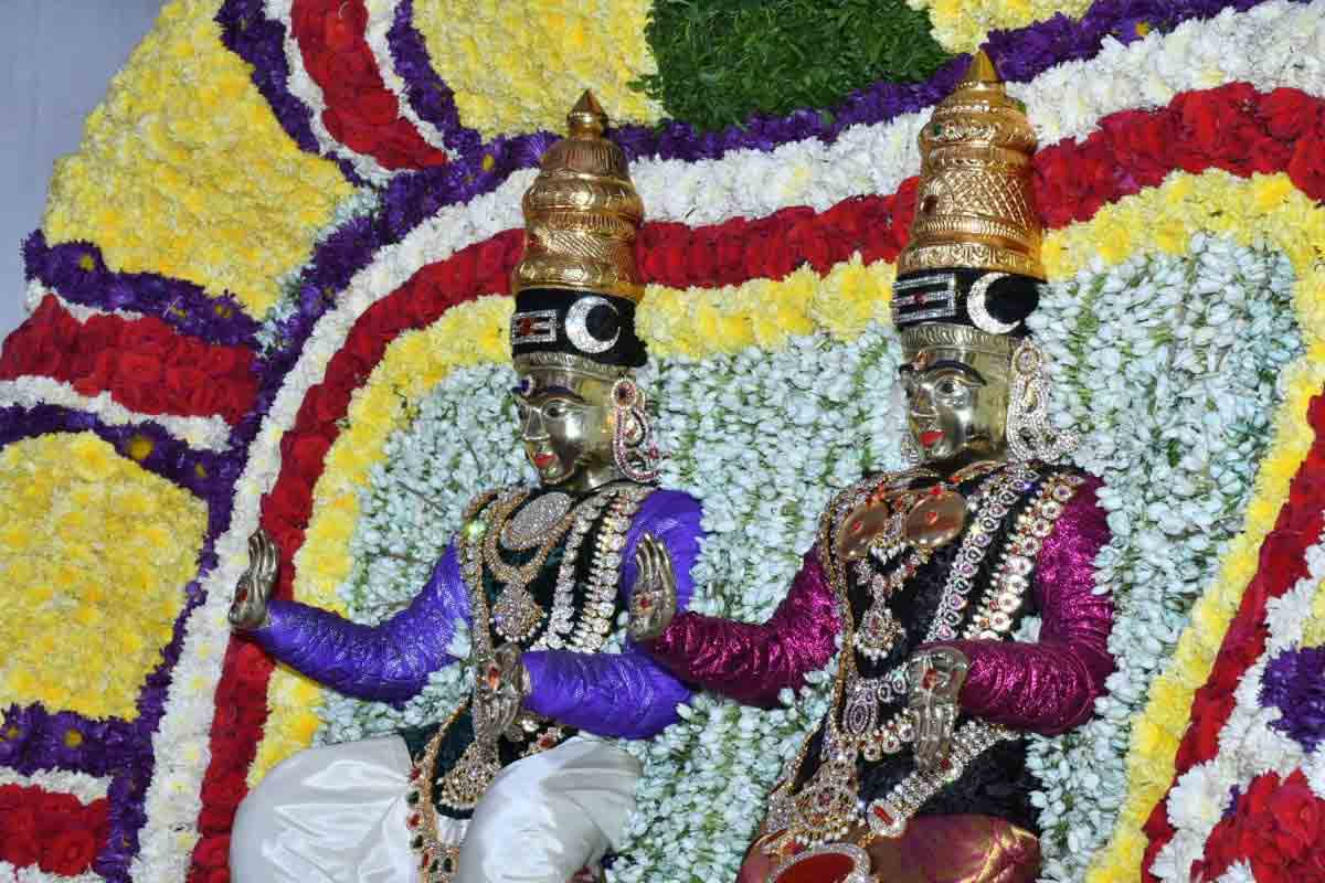 Sankranti Brahmotsavalu | భృంగివాహనంపై ఊరేగిన ముక్కంటీశుడు