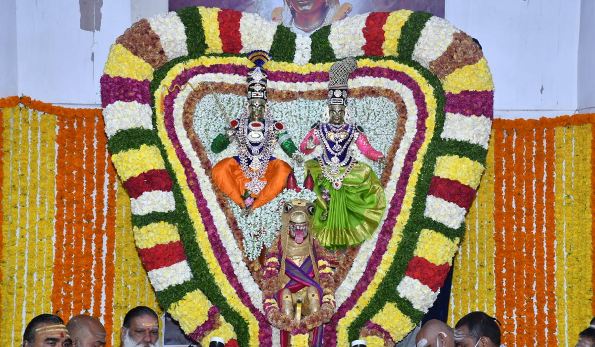 Srisailam | శ్రీశైలంలో ముగిసిన సంక్రాంతి ఉత్సవాలు