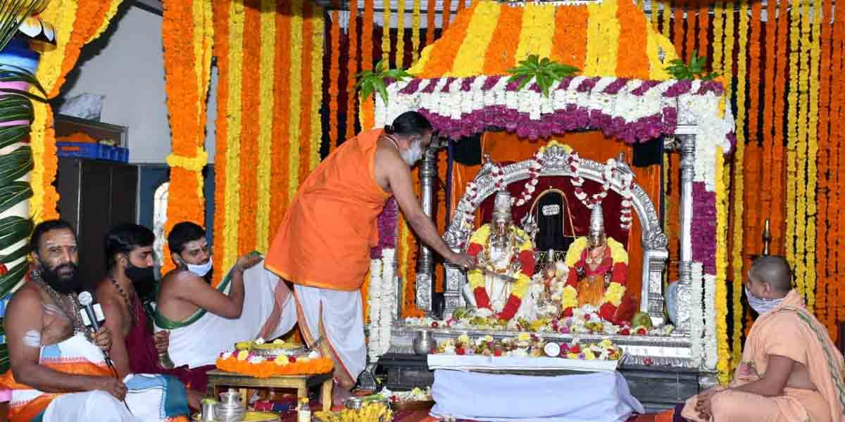 Srisailam Temple | నేత్రపర్వంగా సంక్రాంతి బ్రహ్మోత్సవం