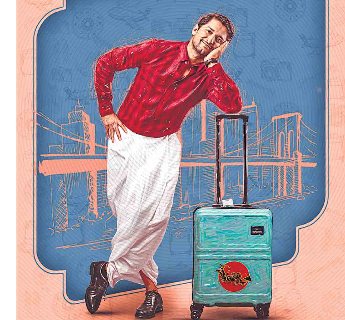 Ante Sundaraniki | సుందర్‌ ప్రపంచం