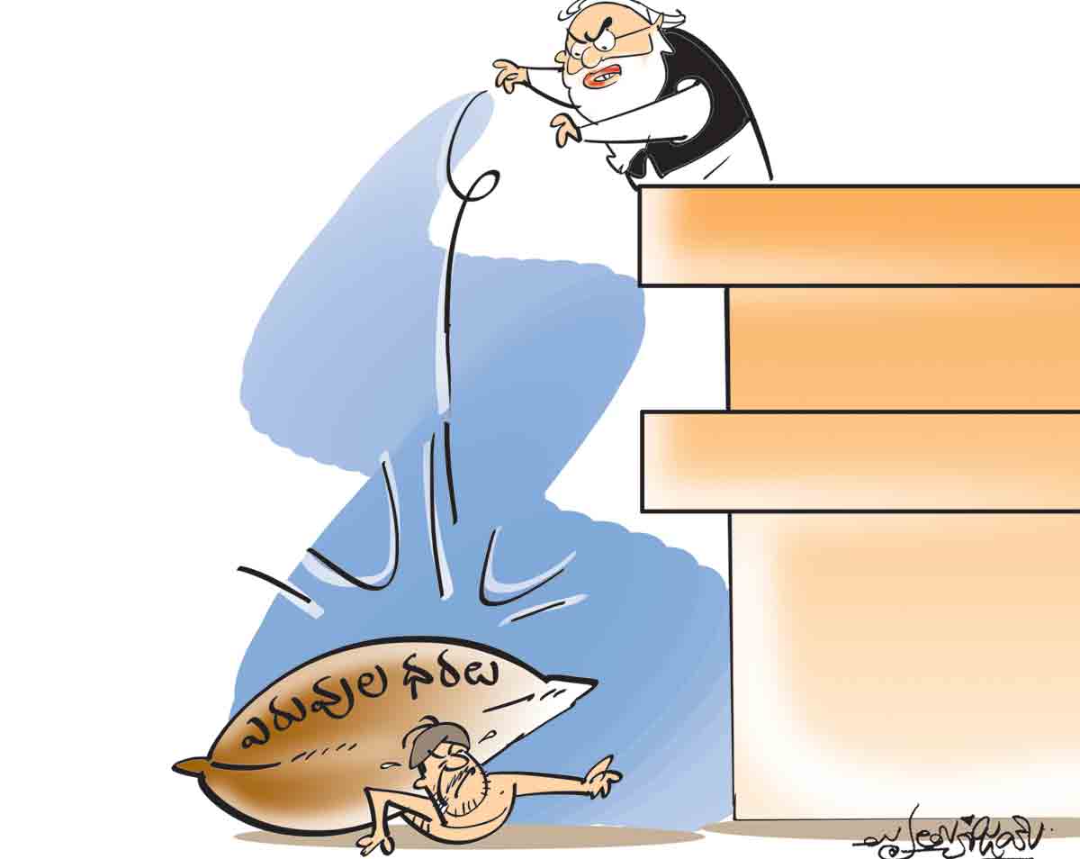 ఎరువుల ధరలు తగ్గించాలంటూ ప్రధానికి సిఎం కేసేఆర్ లేఖ